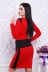 Платье "Регина"красный в интернет-магазине