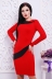 Платье"Альбина'красный в интернет-магазине