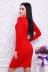 Платье"Альбина'красный в интернет-магазине