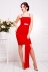 Платье"Дарья"красный в интернет-магазине