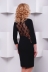Платье "Долли"черный в интернет-магазине