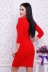 Платье "Лазурь"красный в интернет-магазине