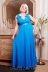 Сарафан "Глория" длинный голубой в интернет-магазине