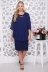 платье "Афина"синий в интернет-магазине