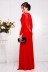 Платье "Аркадия"красный в интернет-магазине