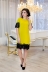 Платье"Эмоция"горчица в интернет-магазине