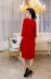 Платье "Солнышко"красный в интернет-магазине