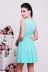 Платье "Дана"мята в интернет-магазине
