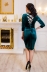 Платье "Амалия"зеленый в интернет-магазине