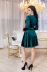 Платье "Мисс"зеленый в интернет-магазине