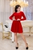 Платье "Мисс"красный в интернет-магазине